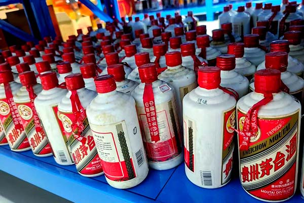 复刻茅台酒批发渠道